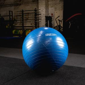 Купить Гимнастический мяч Yousteel Hard 75см в Новокубанске 